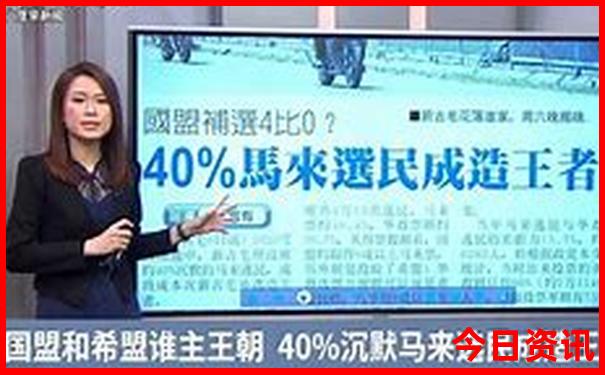 哈尔滨东站附近景点有哪些