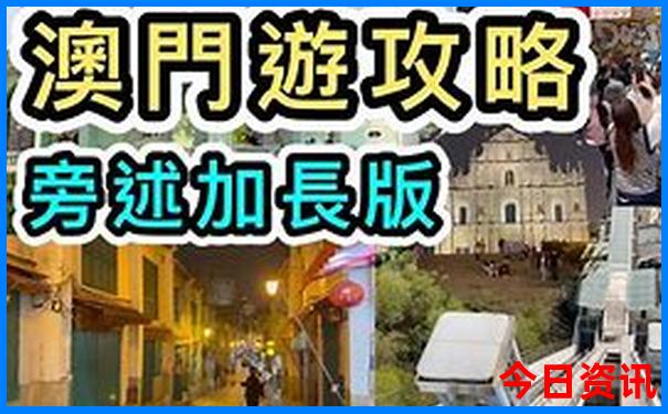 西安旅游攻略景点大全