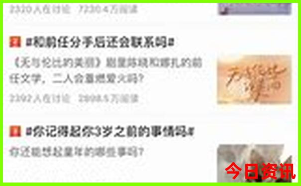 小七孔景区游玩攻略
