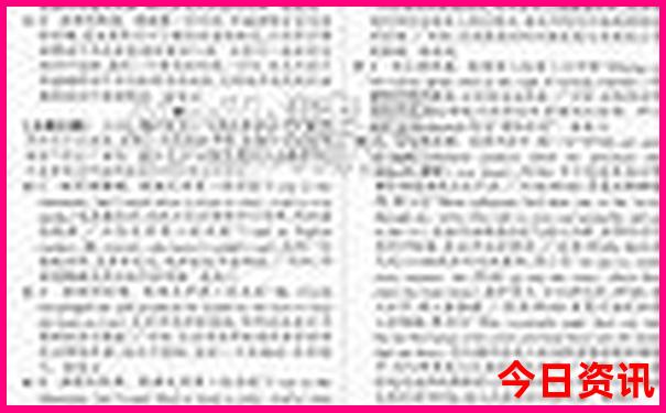 合肥旅游景点有哪些地方