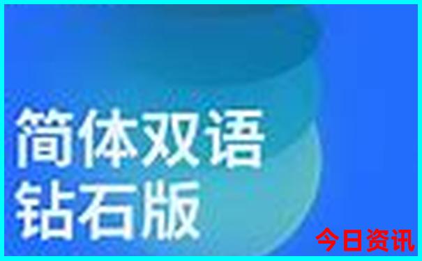 西安十大免费景区