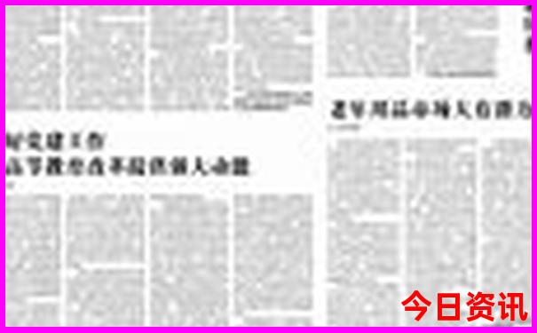 老年旅游团去哪报名