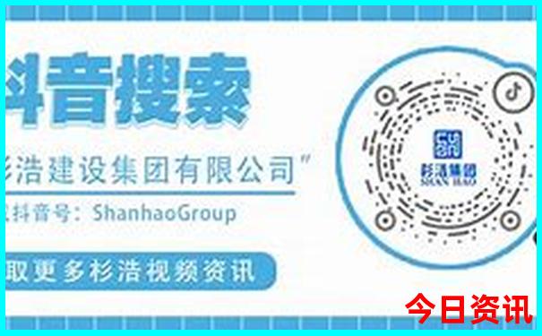 夏季适合去哪个国家旅游