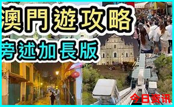 中国哪个城市最热排行榜