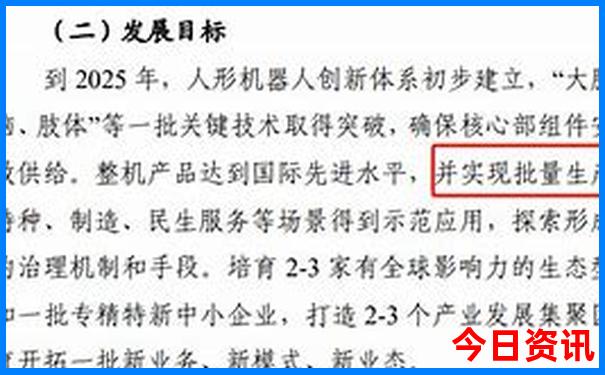 湖州十大著名景点