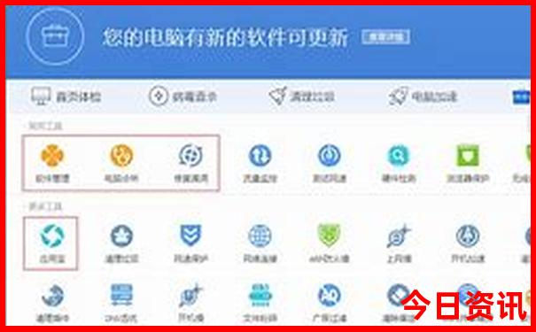 中国十大旅游城市排行榜前十名