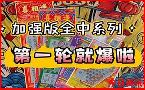 北京园博园值得去吗