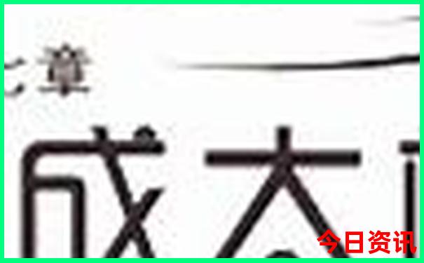 香港旅游攻略必去景点