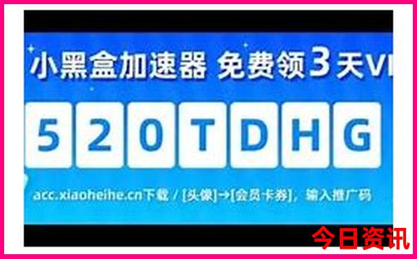 东北及呼伦贝尔草原旅游攻略