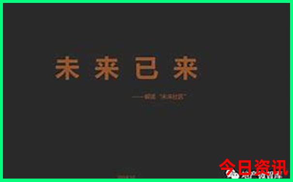 6月国内游最佳去处