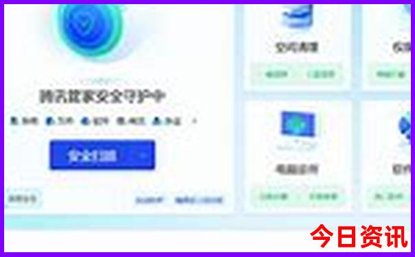 绵阳的景点有哪些