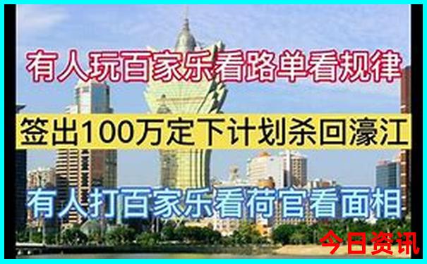 新加坡寺庙排行榜前十名