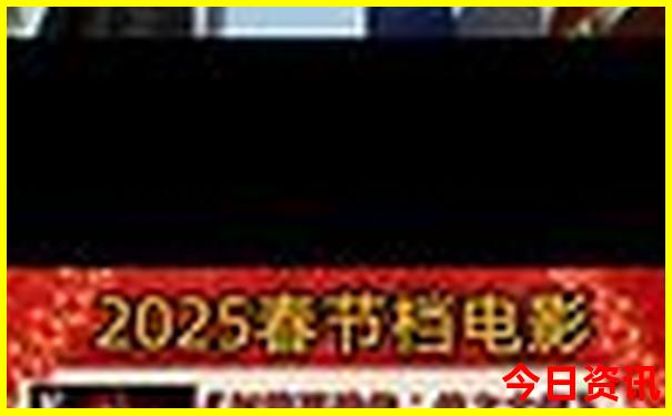 日韩邮轮旅游报价