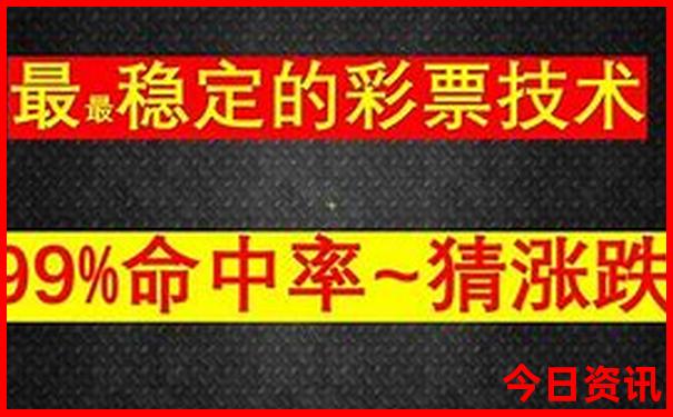 香港英语为什么是hongkong
