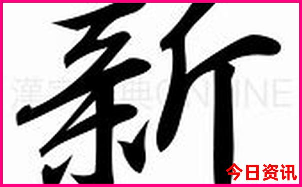 徐州旅游攻略必玩的景点