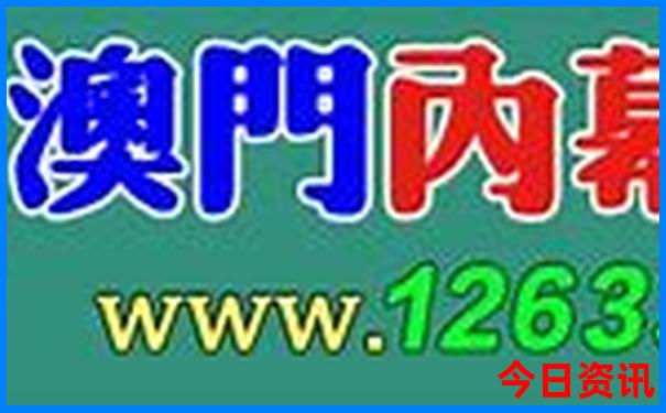 7月旅游最佳地方国内避暑