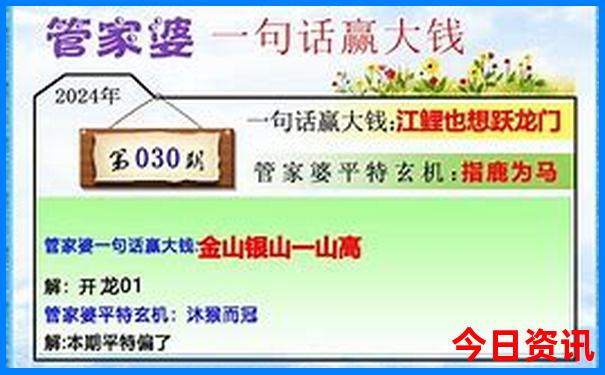 句容有什么好玩的地方旅游景点