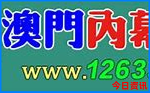 门头沟区旅游景点大全排名