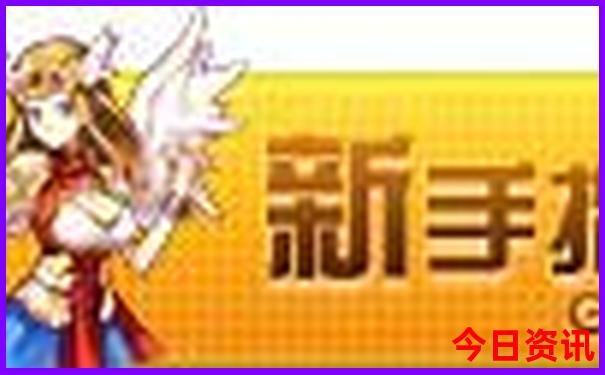 澳门六肖期期准今晚
