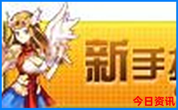 暑期适合孩子去的地方