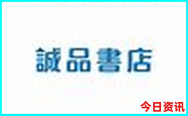 暑假去恩施好玩吗