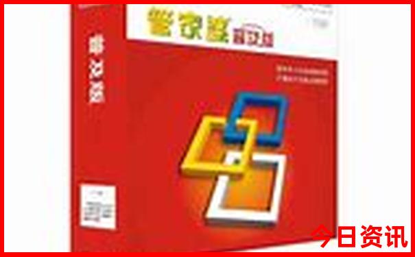 大阪十大著名景点