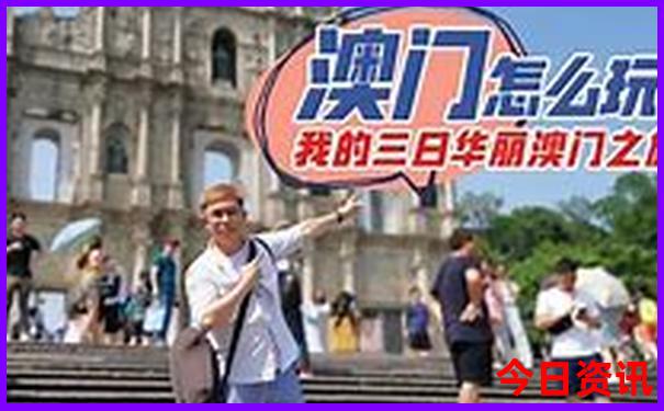 海南景点必去十大景点