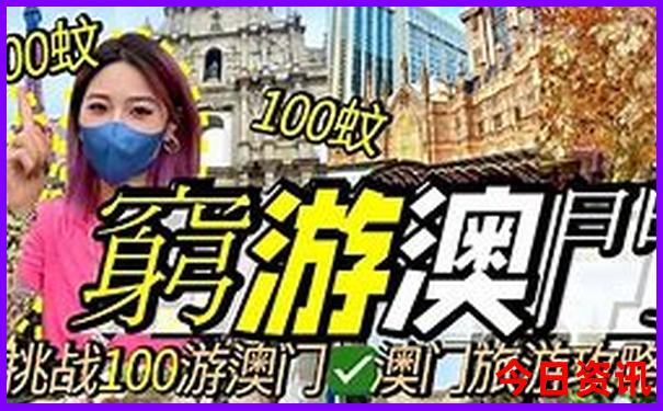 徽州区旅游景点推荐
