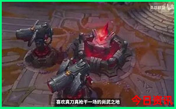 2025必看年全新攻略新官方奥网友热议正版全网热议-王中王493333特马王中王